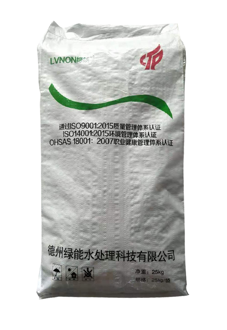 黑臭水體改良劑(綠能3號(hào))